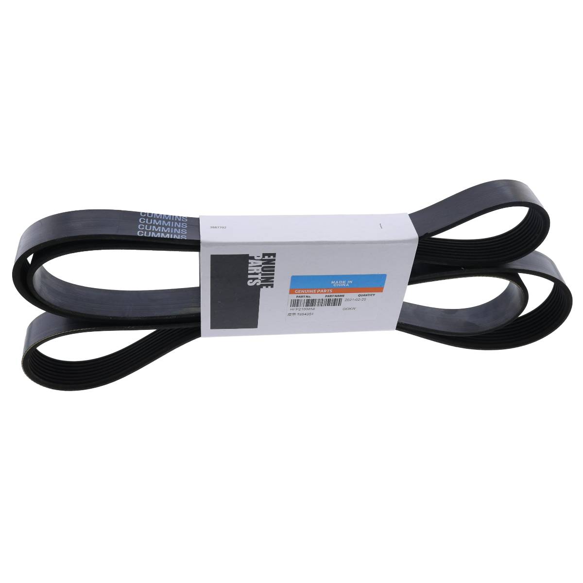 New Engine Fan Belt 5254354 8PK2609 For Cummins ISF2.8 5254354